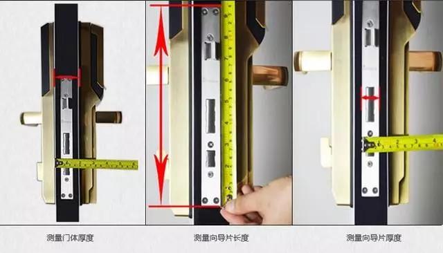 察哈尔右翼前旗开锁公司：智能锁安装为什么需要专业师傅？